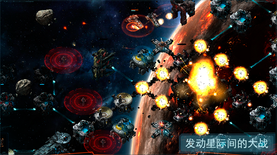 维咔冲突最新版 游戏截图